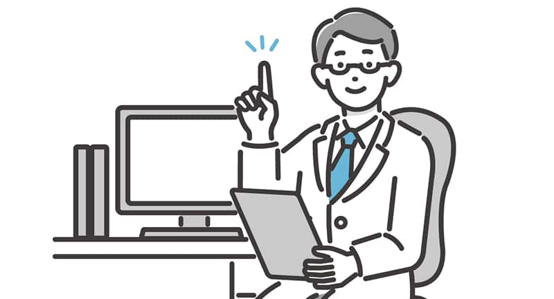 医師が診察を行うイラスト